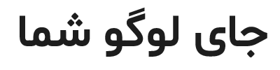گروه صنعتی رهام